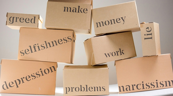 Taming the Narcissistic Leader: How Workplace Culture Shapes Trust