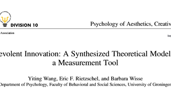 Measuring Malevolent Innovation: When harmful ideas are acted upon